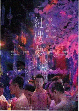 飘花影视剧大全在线观看铁幕黄昏