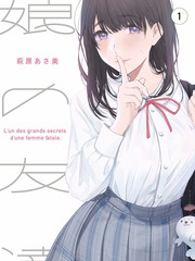 飘花影视剧大全在线观看声音考古